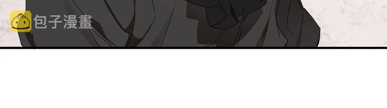 第49话 武器 第84页