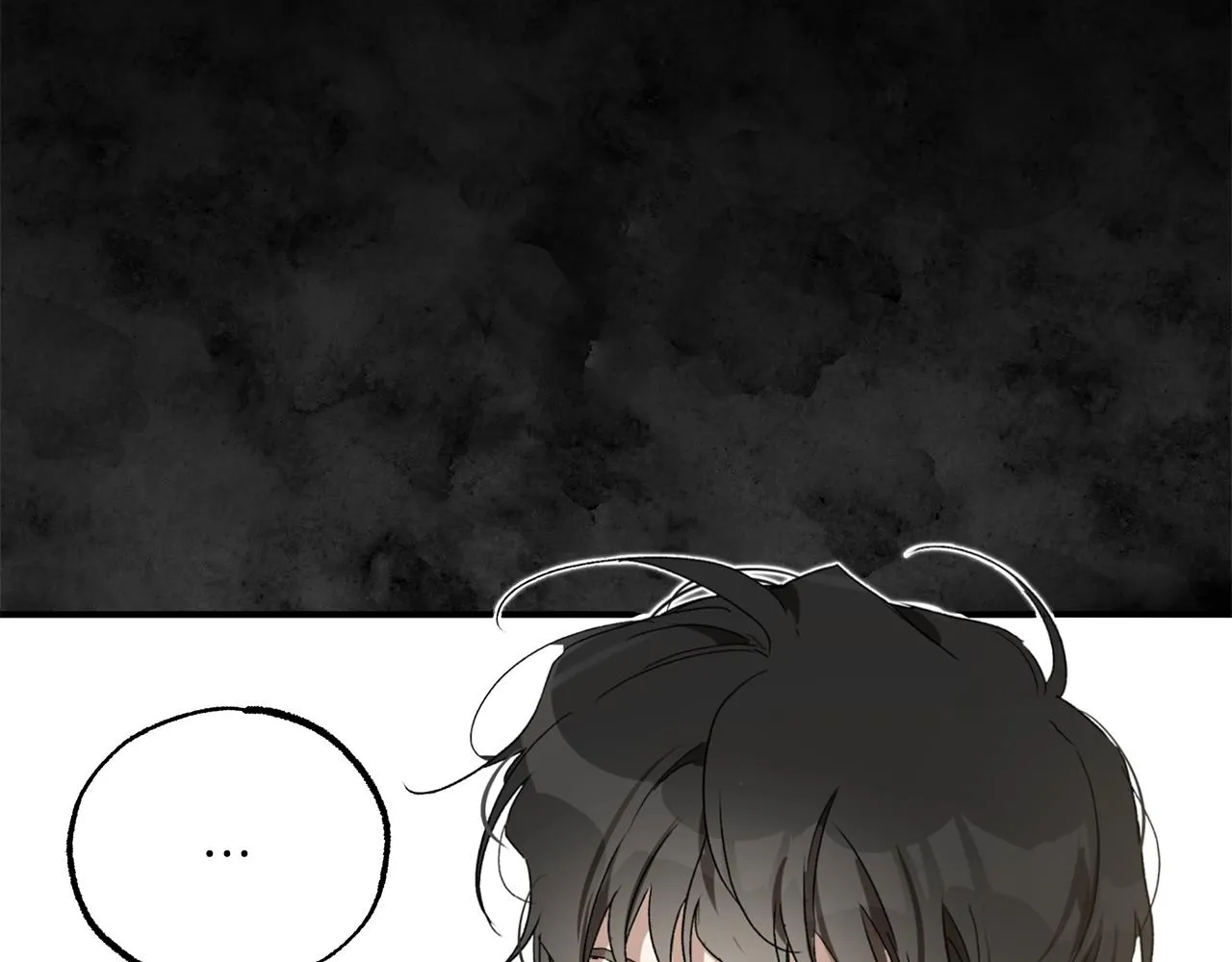 第49话 武器 第88页