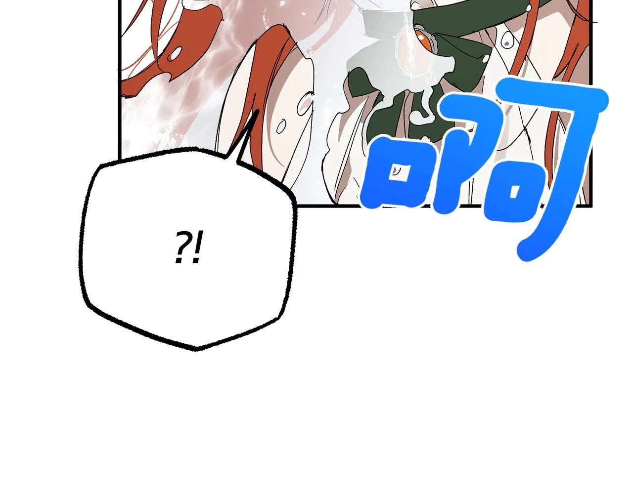 第49话 武器 第114页