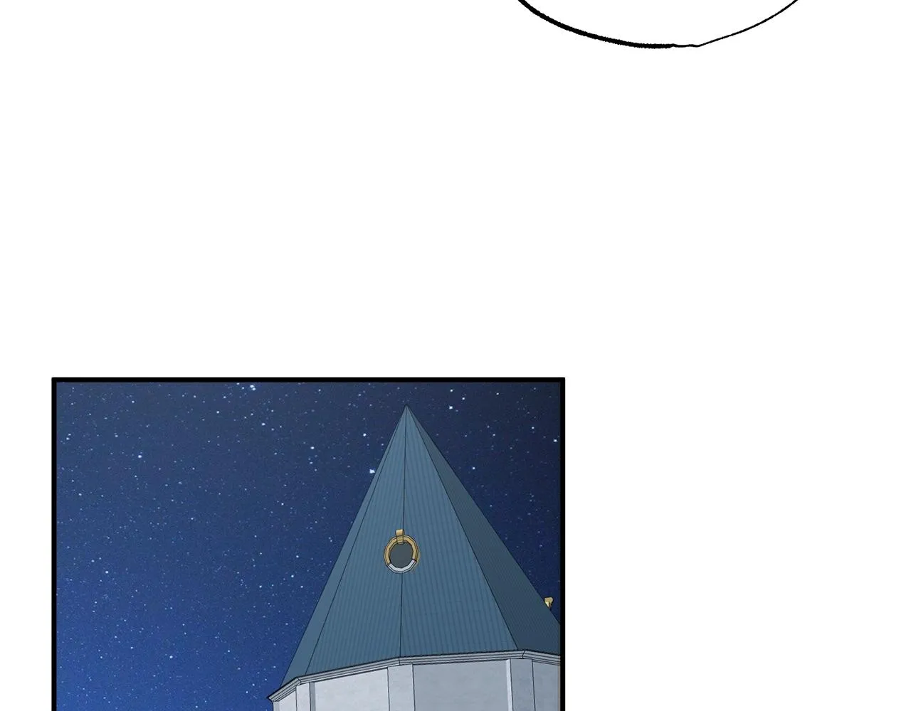 第一季完结篇 解除婚约？ 第194页