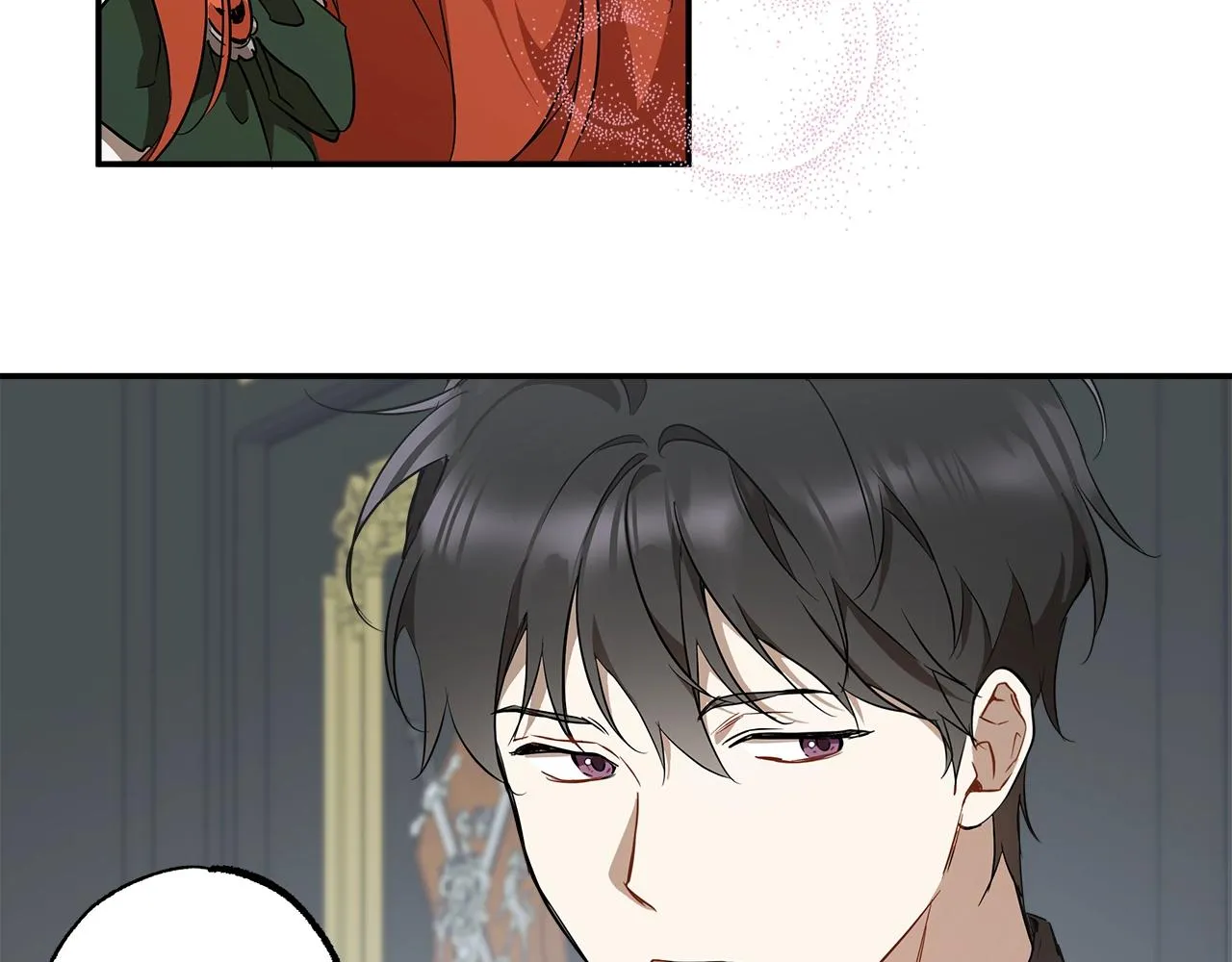 第51话 脸红 第51页