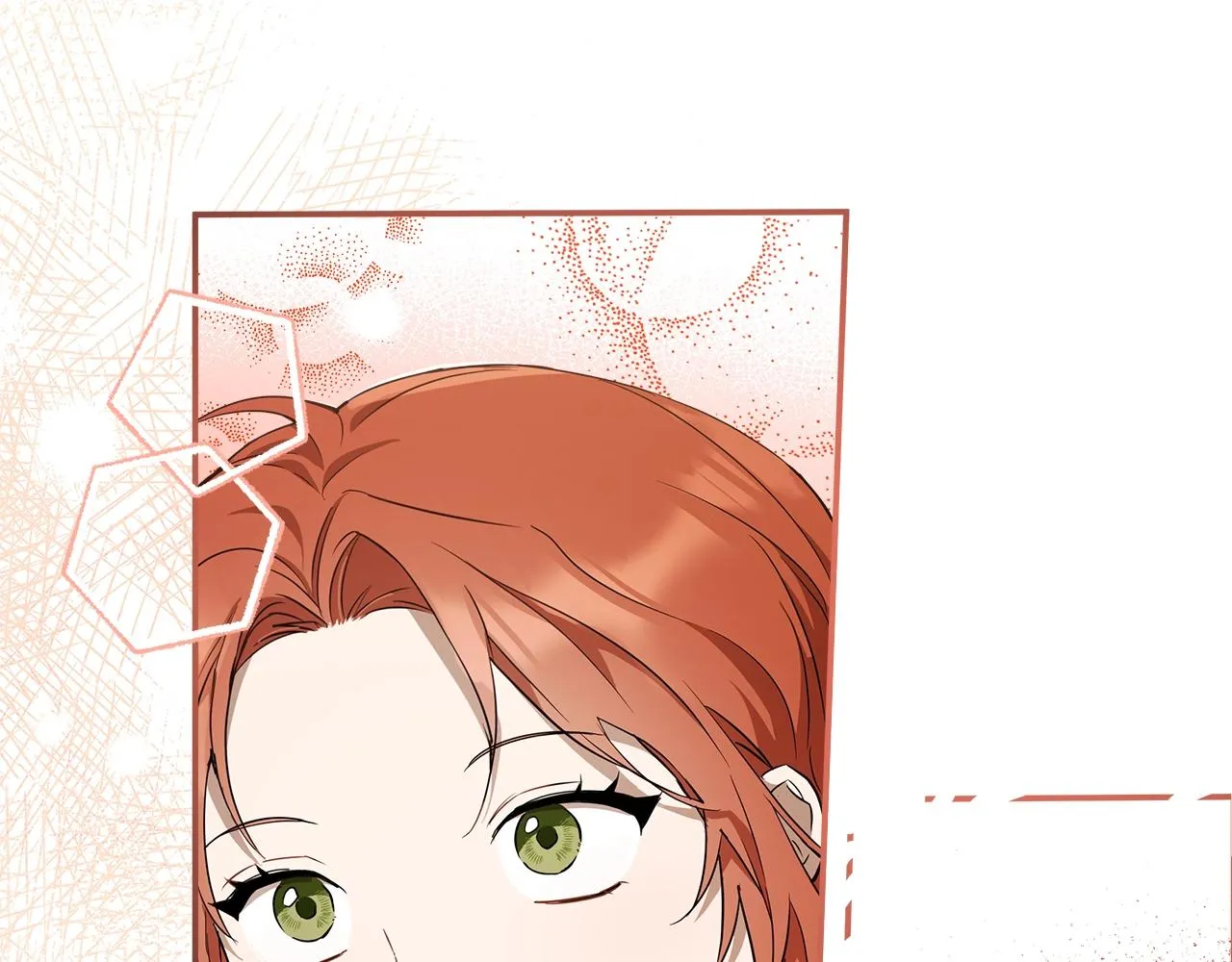 第51话 脸红 第123页
