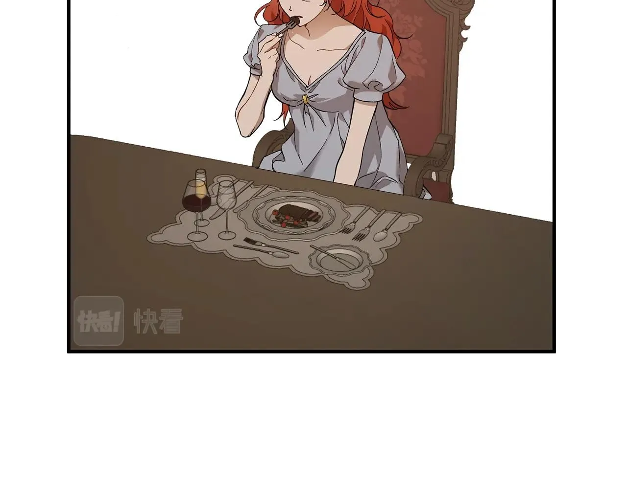 第52话 吻手 第83页