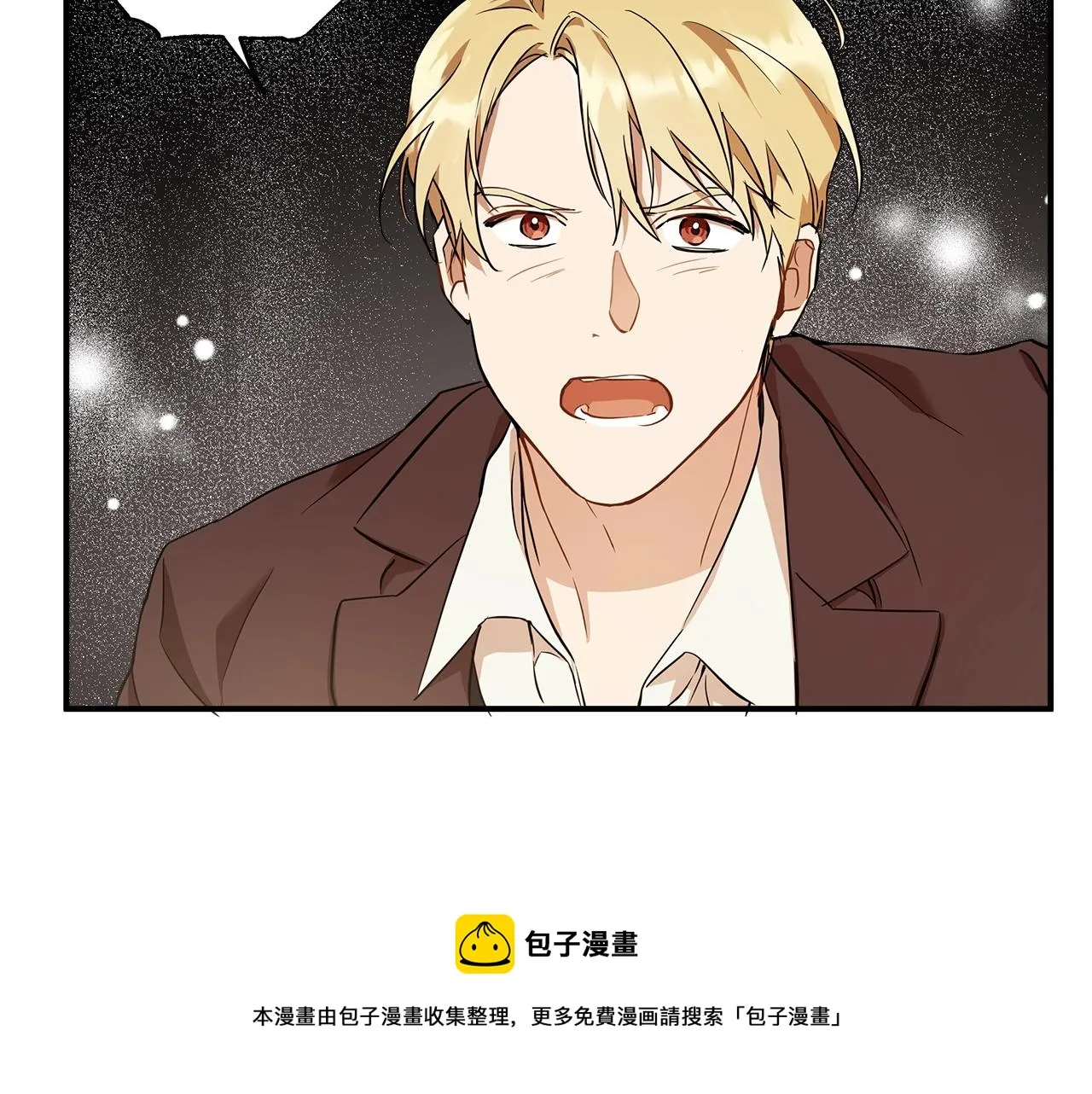第52话 吻手 第137页