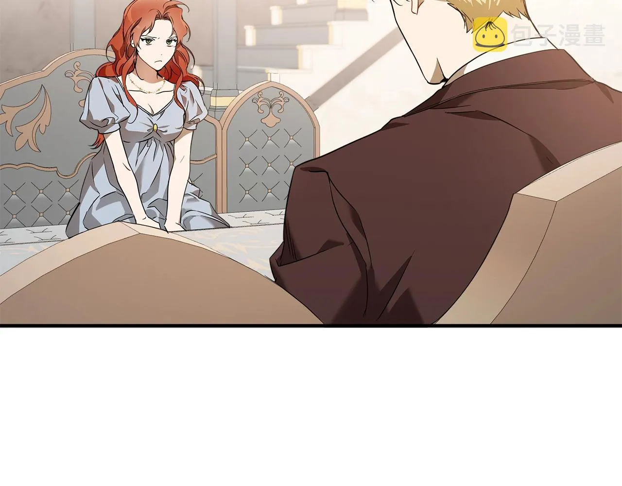 第53话 坦白 第52页