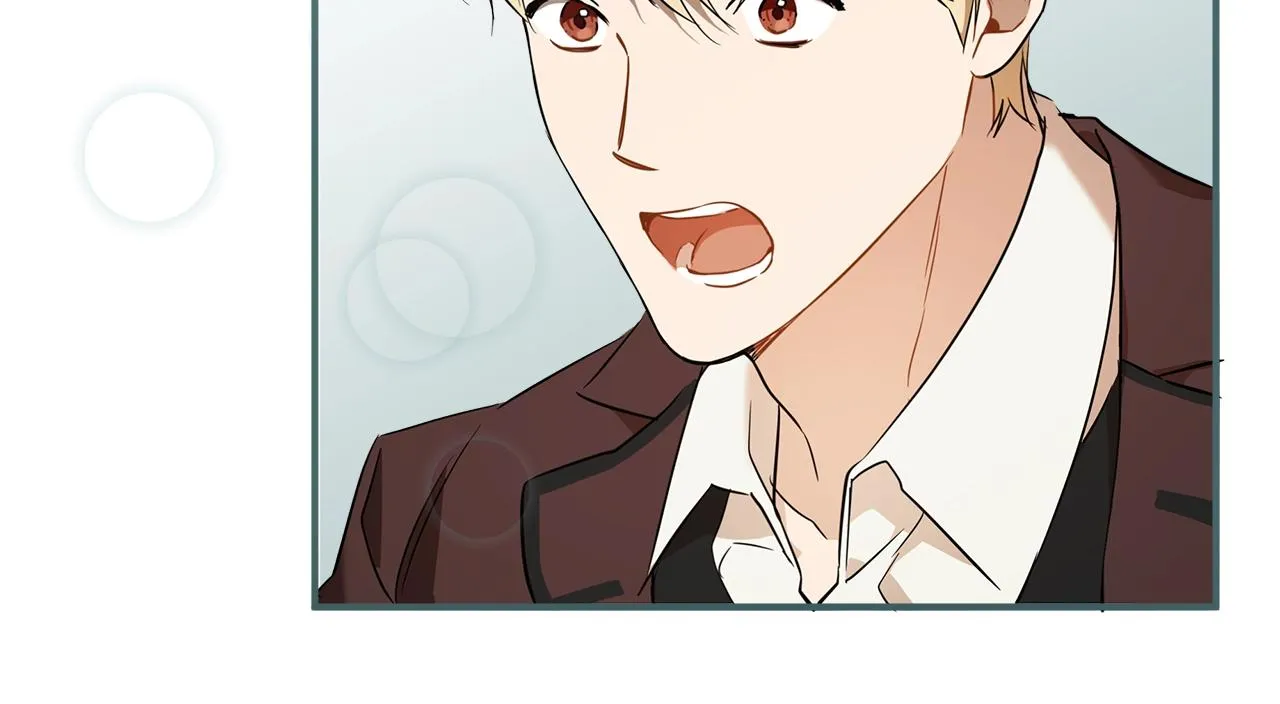 第53话 坦白 第84页