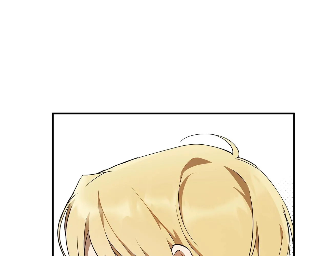 第53话 坦白 第100页
