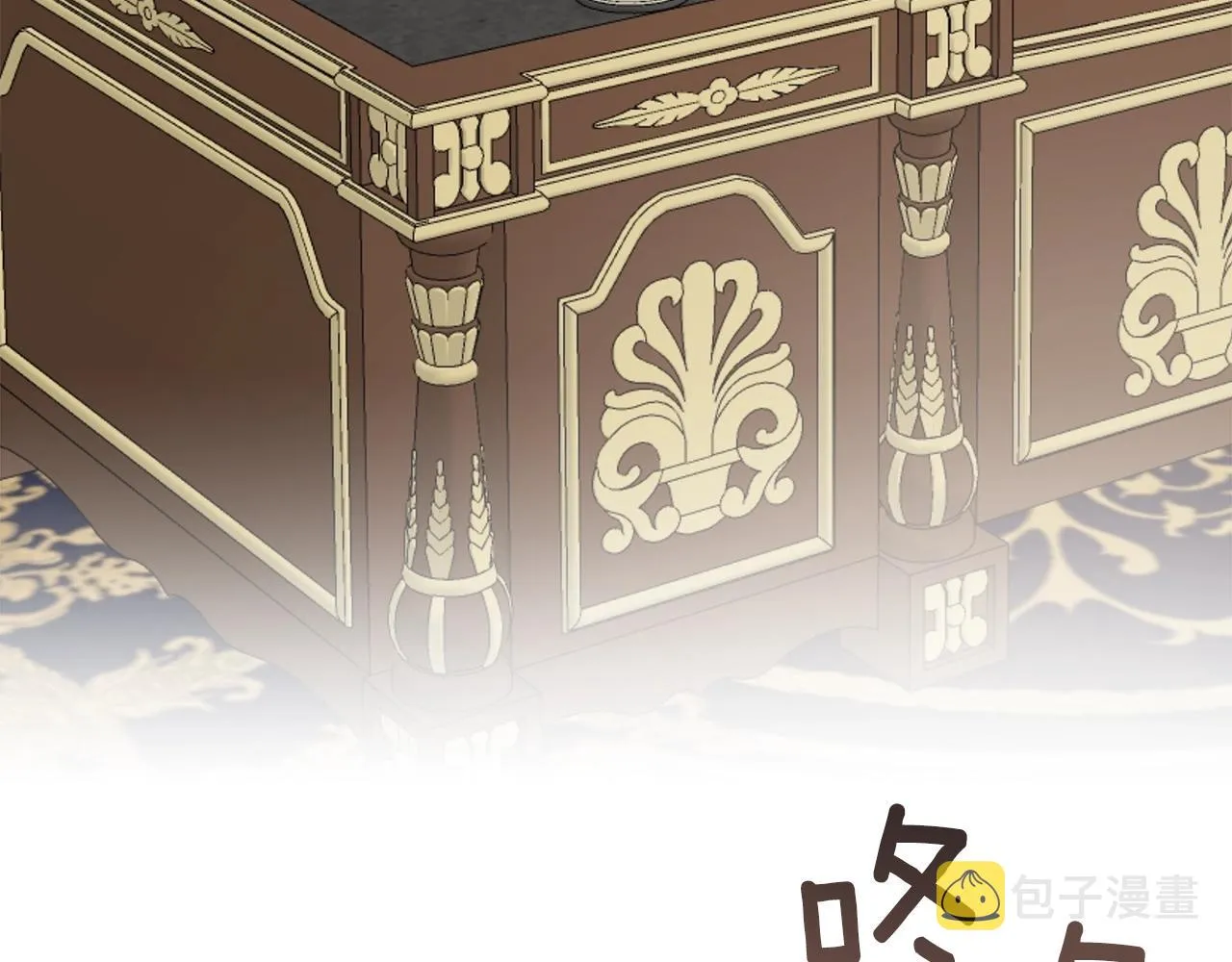 第53话 坦白 第111页