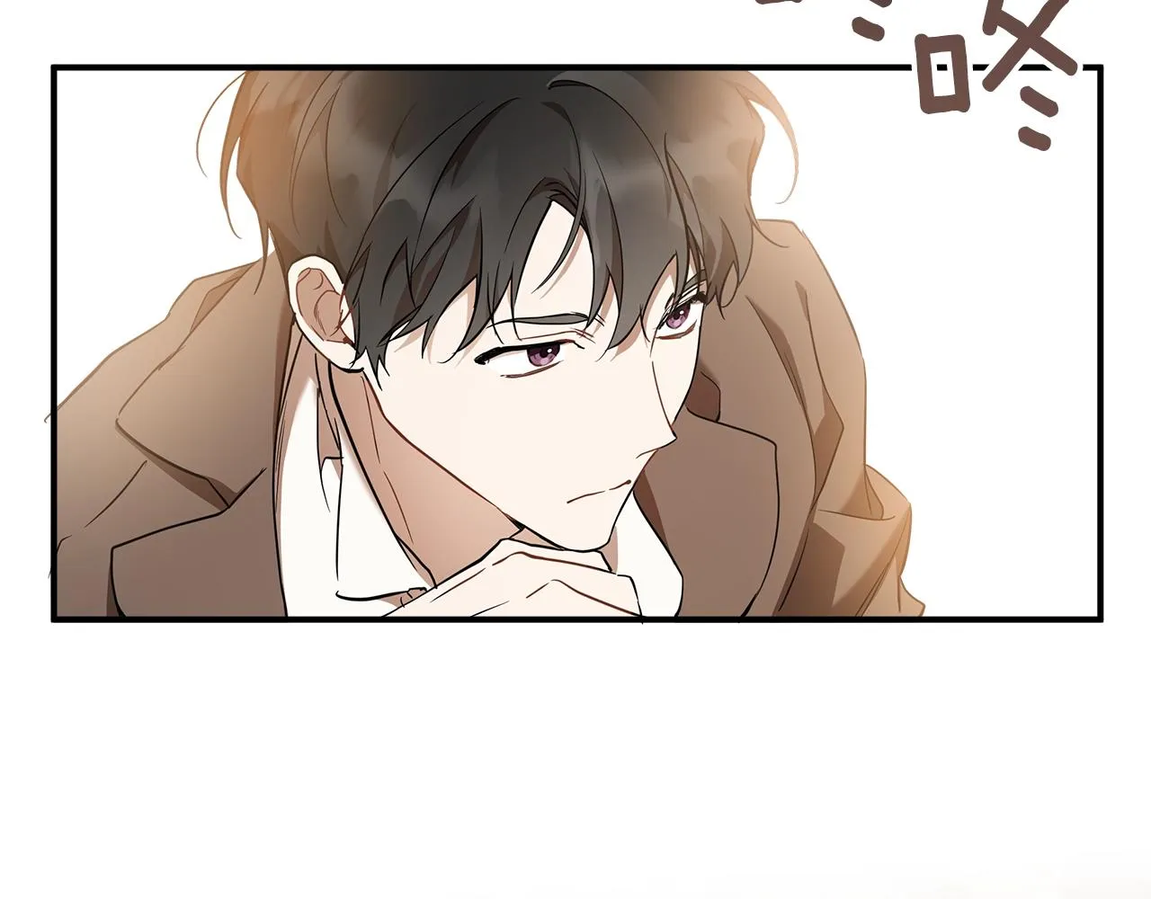第53话 坦白 第112页
