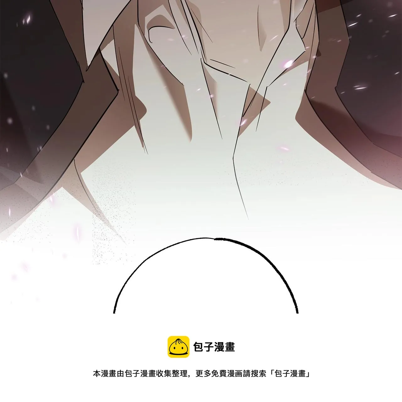 第53话 坦白 第157页