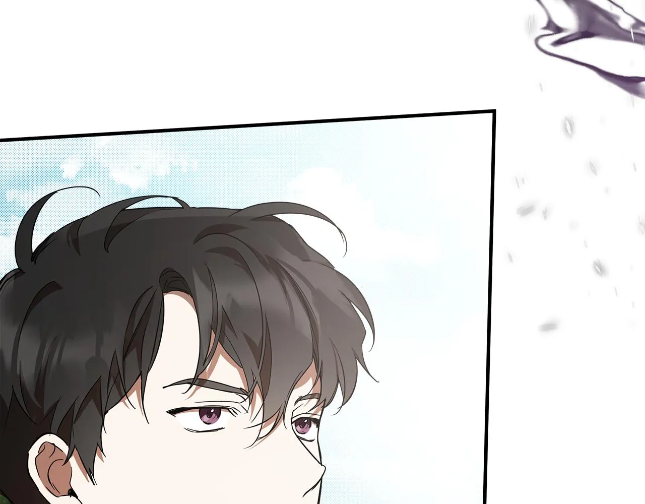 第54话 浮出水面 第20页
