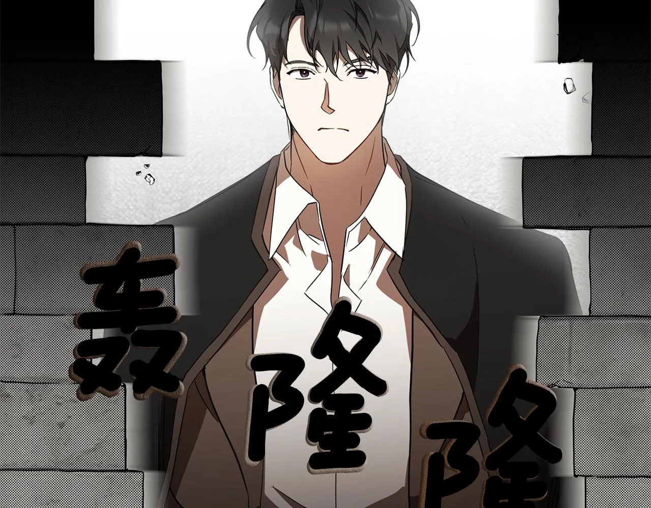 第54话 浮出水面 第109页