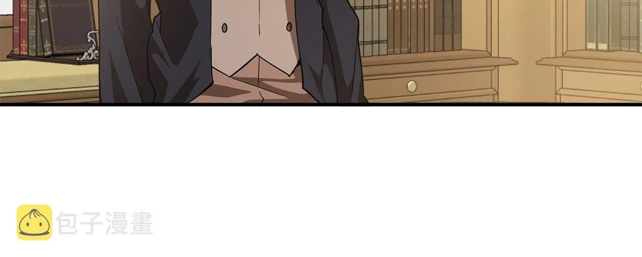 第56话 真让人头疼 第18页