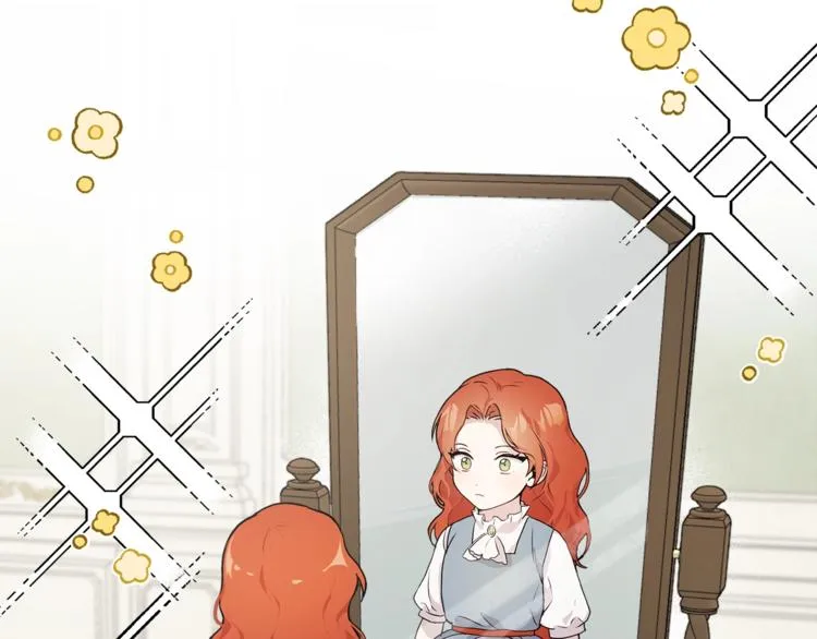 第1话 重生为反派 第35页