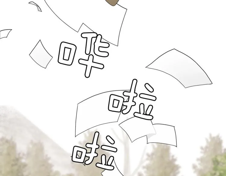 第1话 重生为反派 第48页
