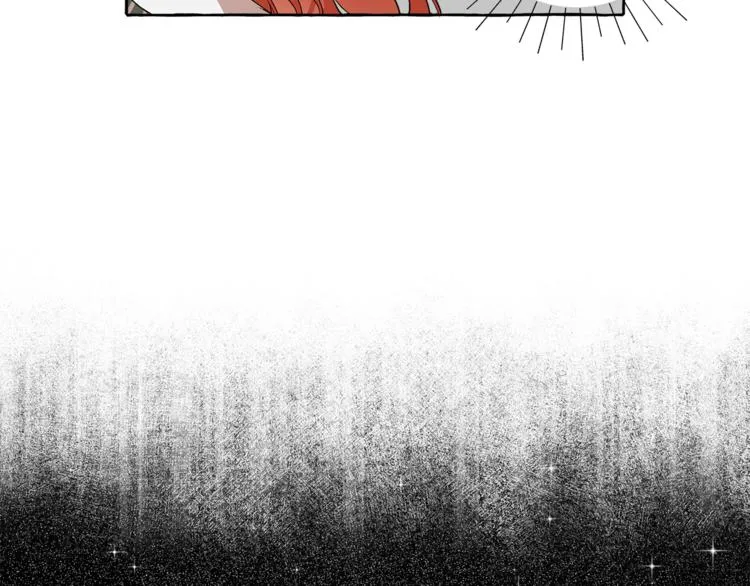第1话 重生为反派 第51页