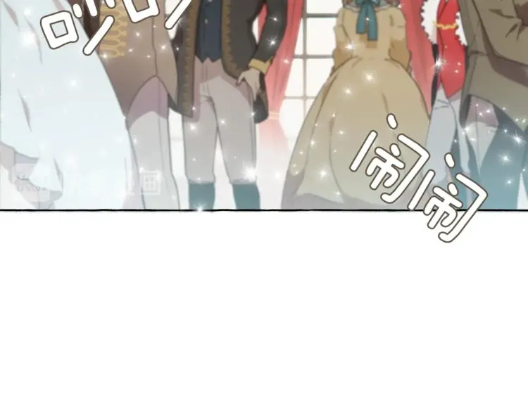 第1话 重生为反派 第73页
