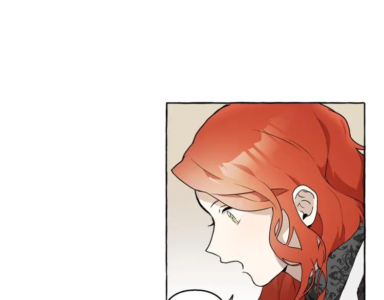 第1话 重生为反派 第88页