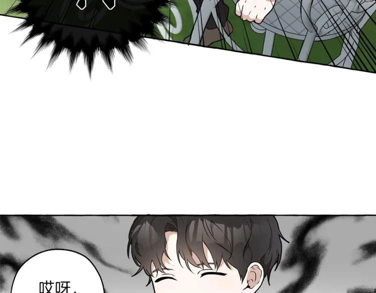 第1话 重生为反派 第101页