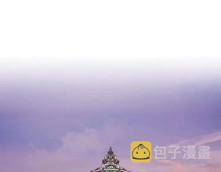 第2话 先天黑魔法 第119页