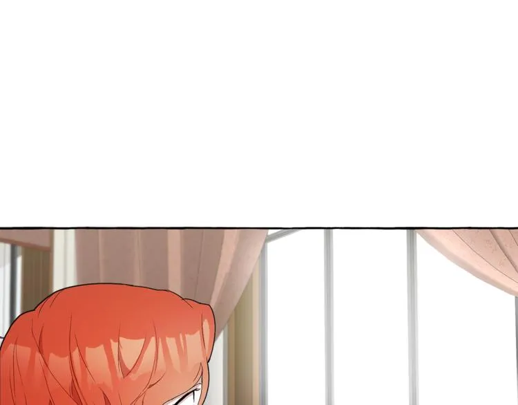 第3话 来的不是时候 第17页