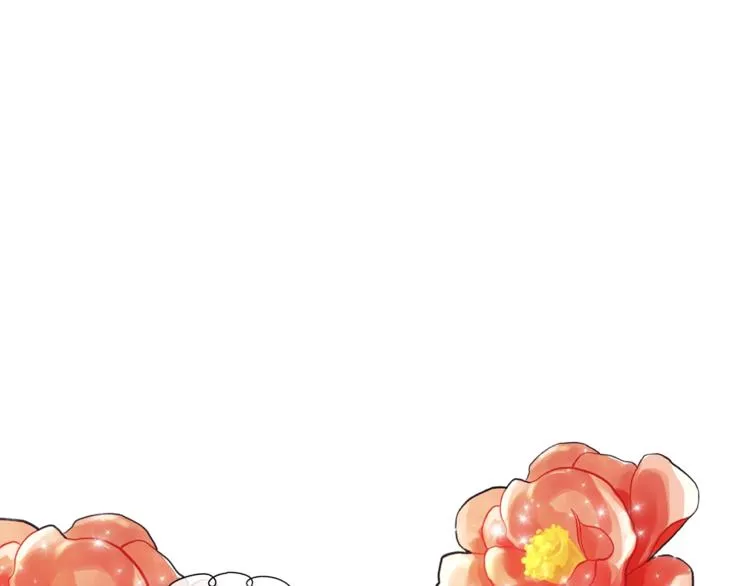 第3话 来的不是时候 第48页