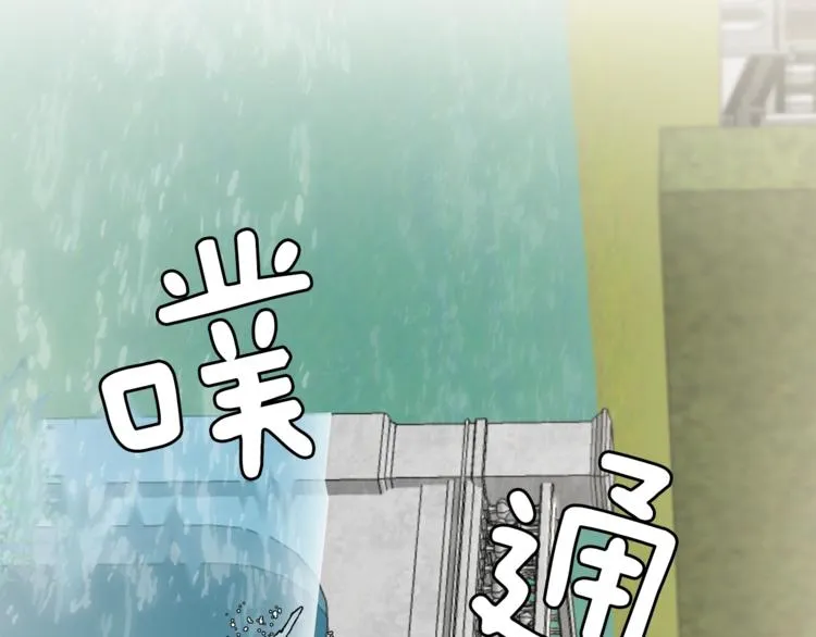 第3话 来的不是时候 第67页