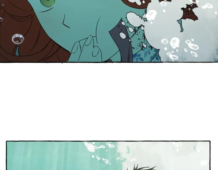 第3话 来的不是时候 第74页