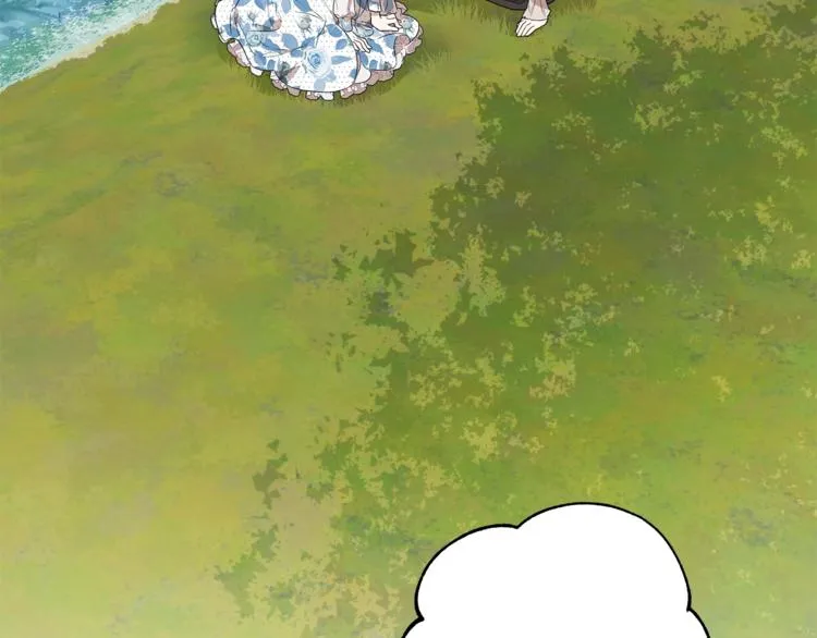 第3话 来的不是时候 第88页