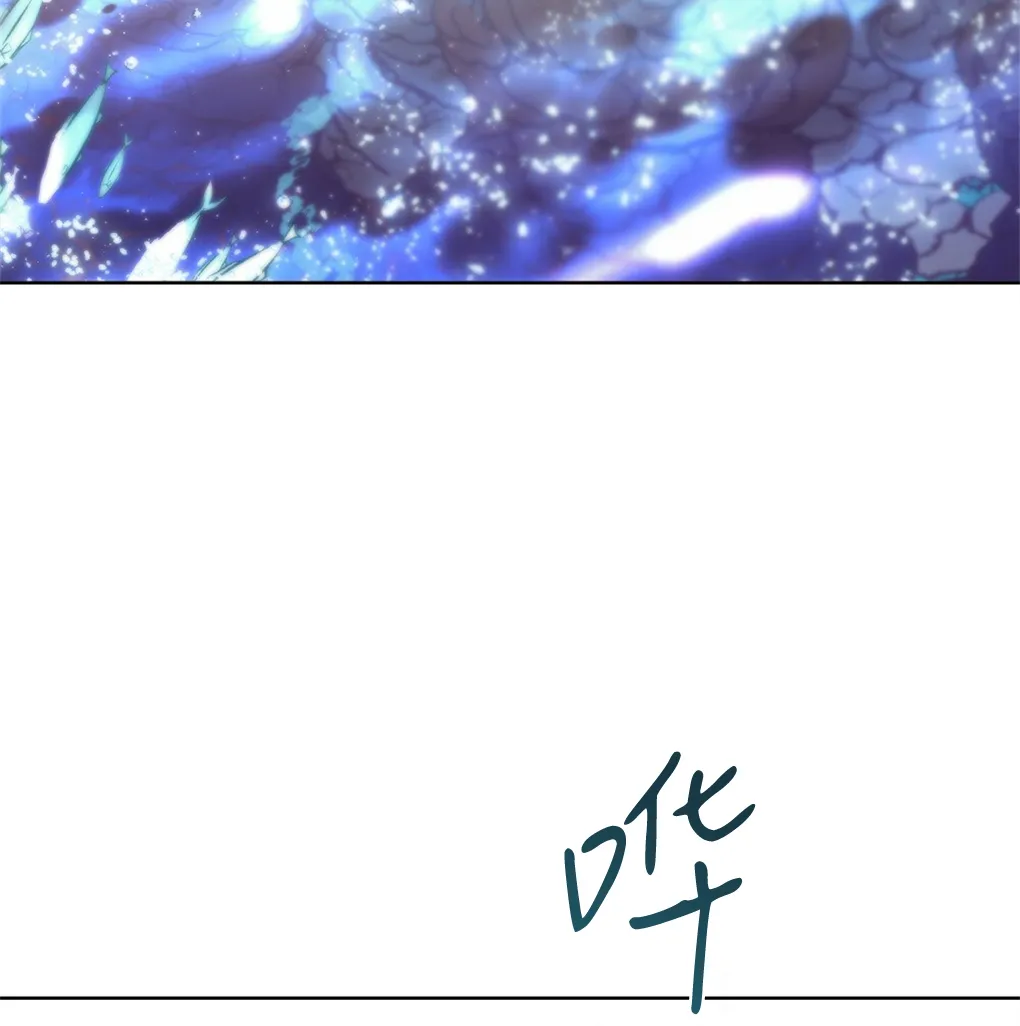 第12话 第10页