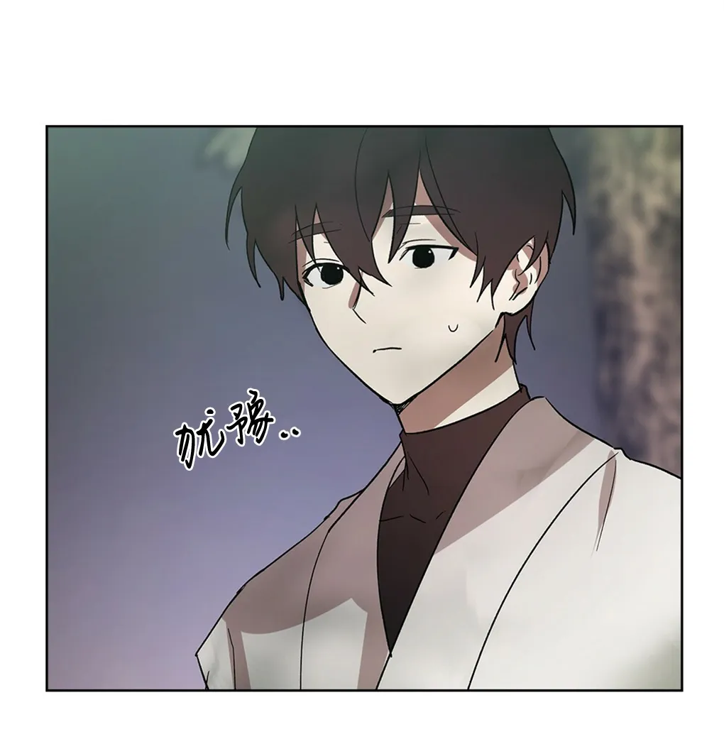 第12话 第59页