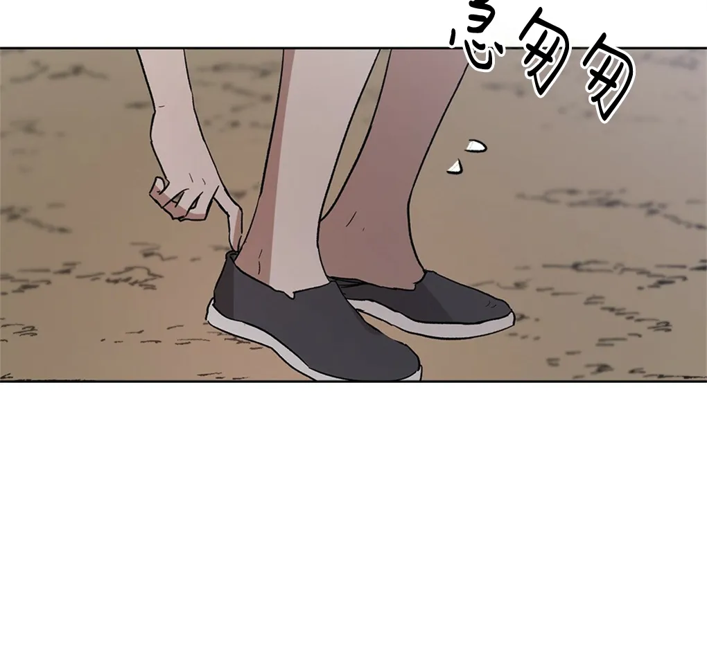 第12话 第85页