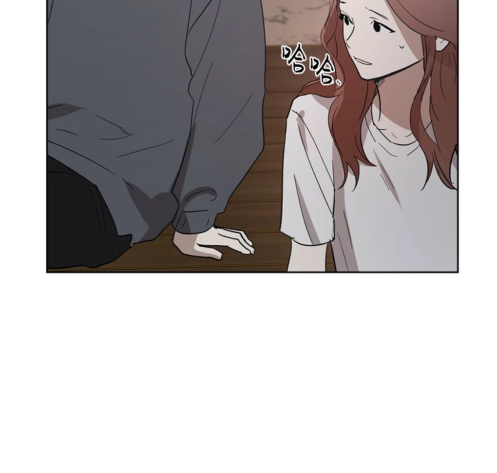 第12话 第87页