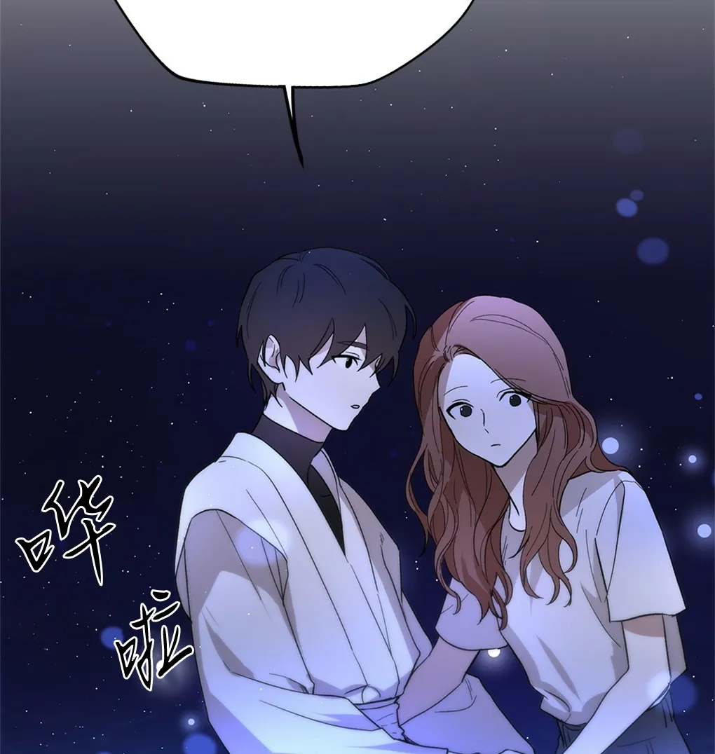 第11话 第10页