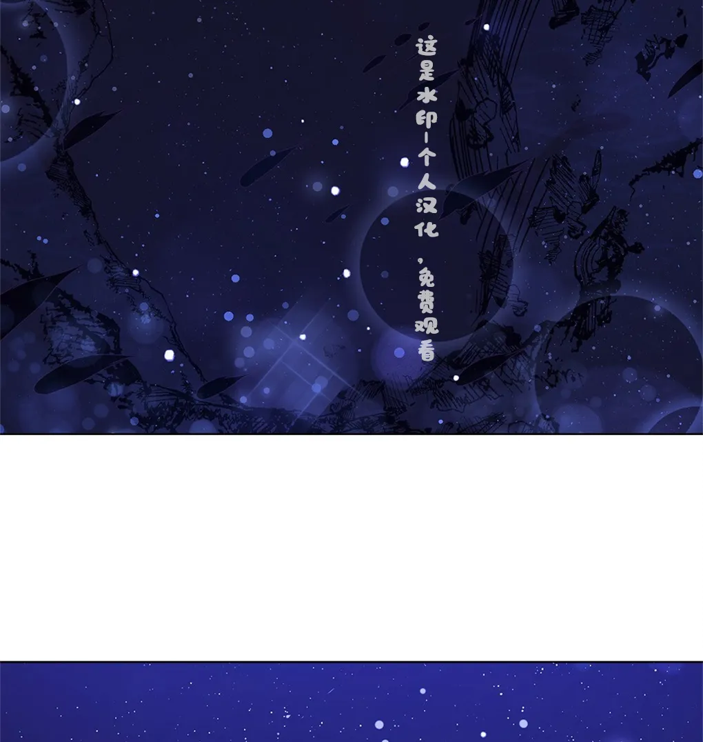 第11话 第14页