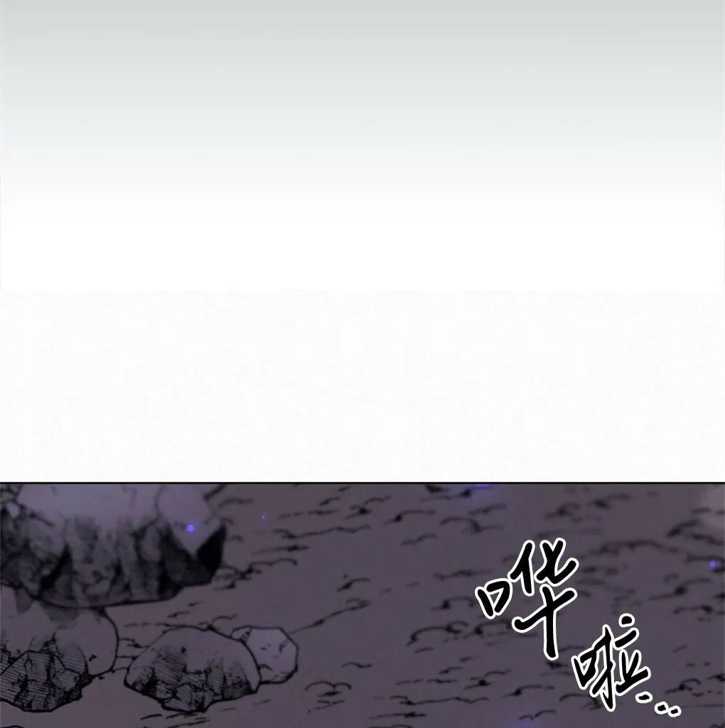 第11话 第20页