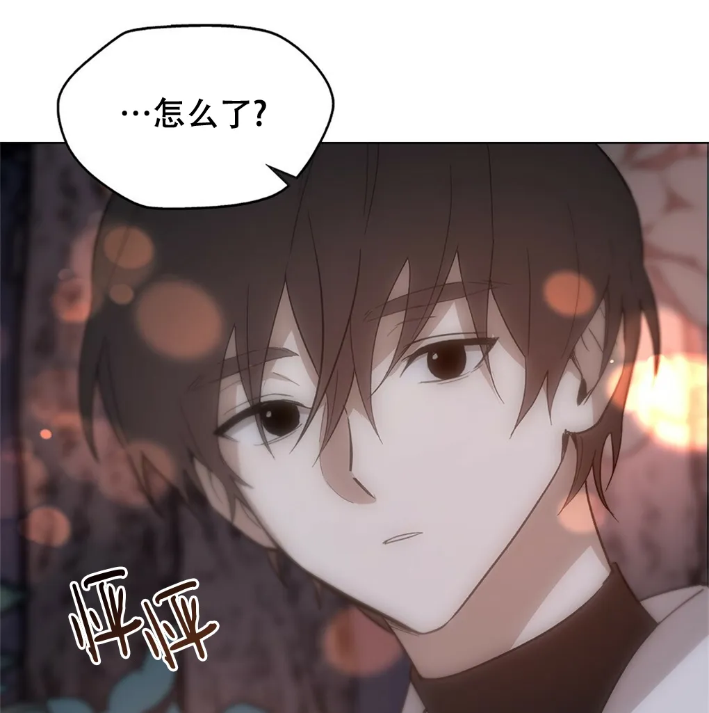 第11话 第26页