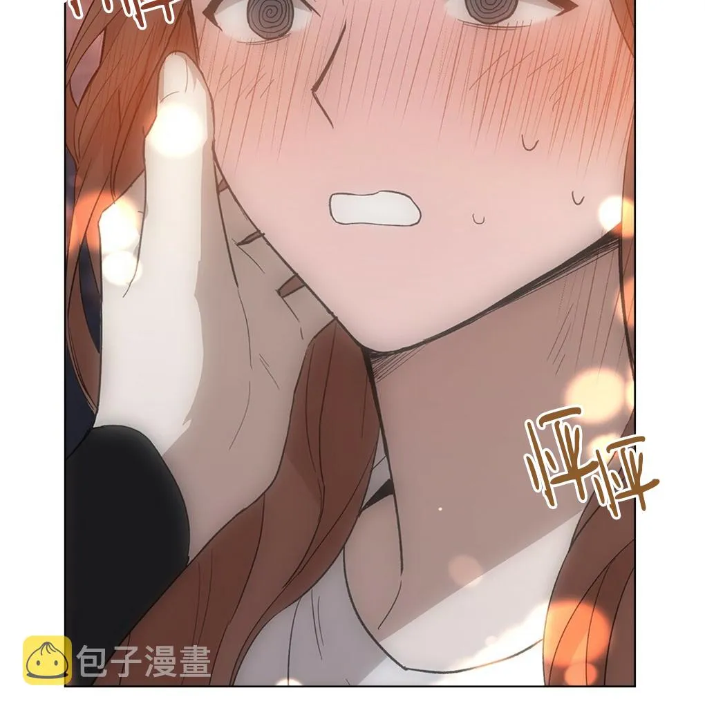 第11话 第28页