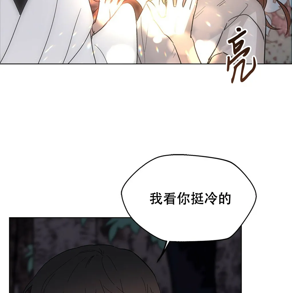 第11话 第30页