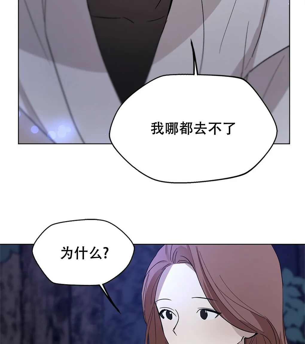 第11话 第38页
