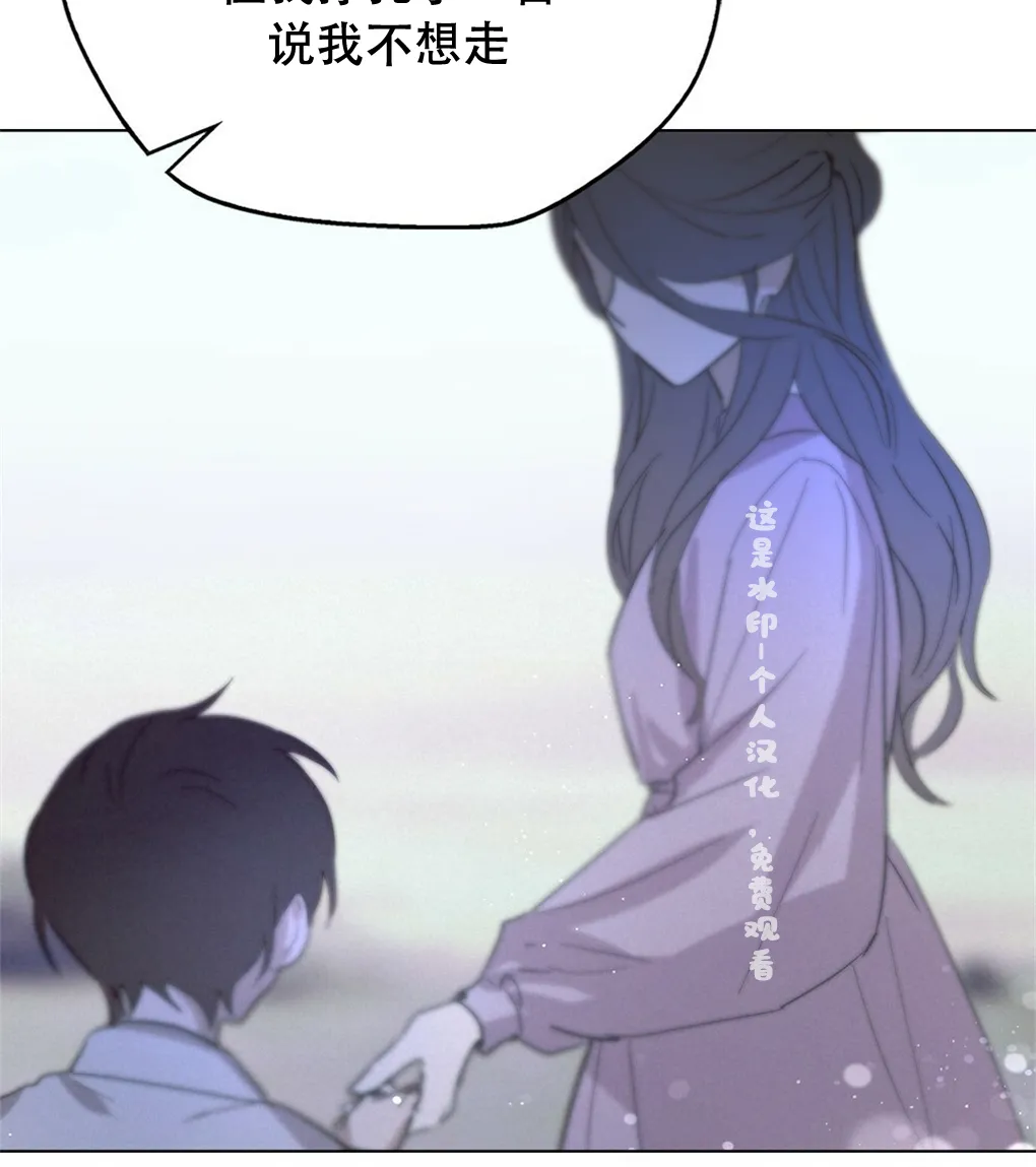 第11话 第41页