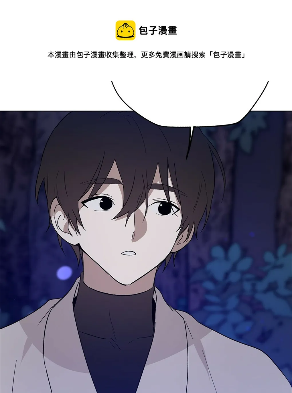 第11话 第59页