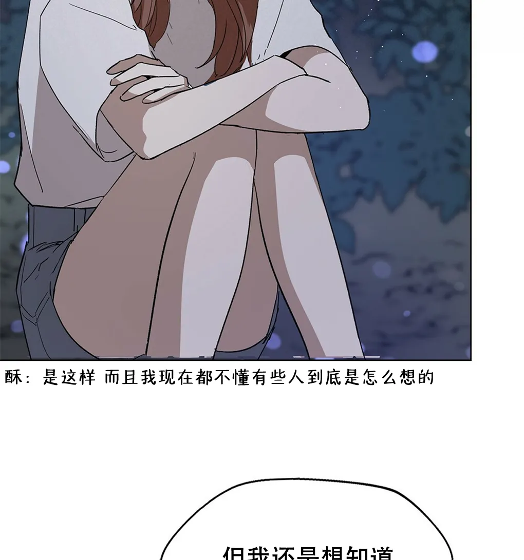 第11话 第62页