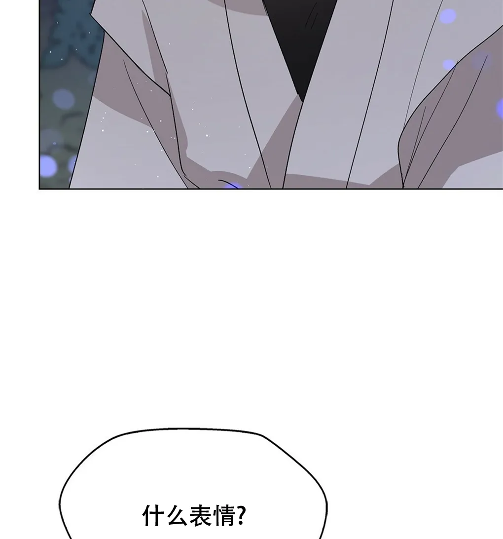 第11话 第64页