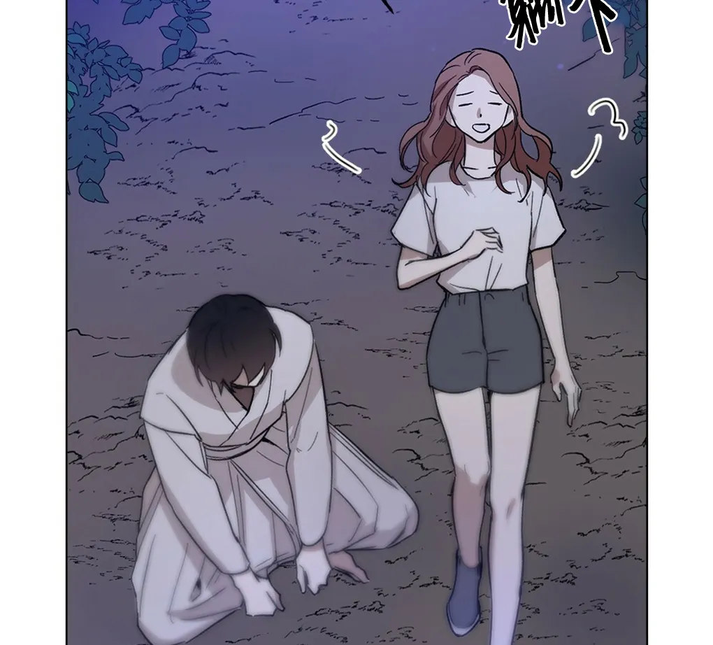 第11话 第86页