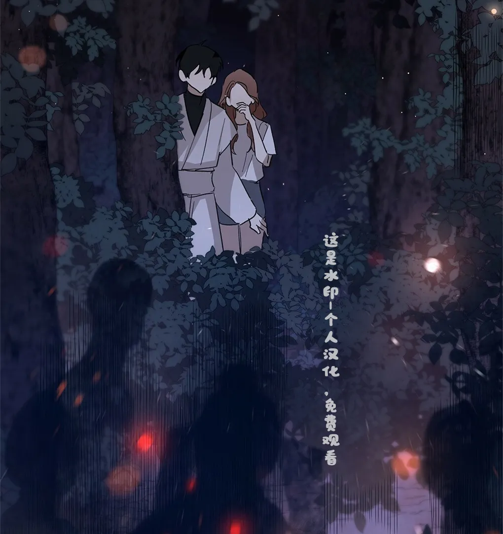 第10话 第2页