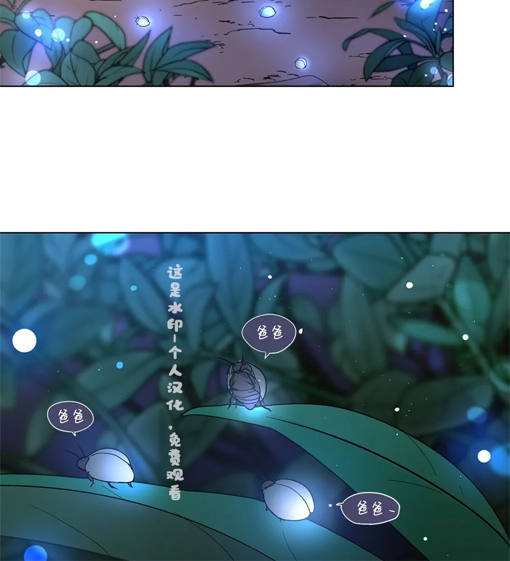 第10话 第70页
