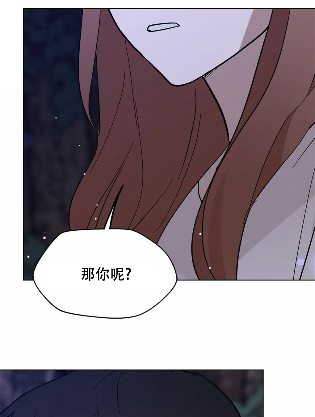 第10话 第80页