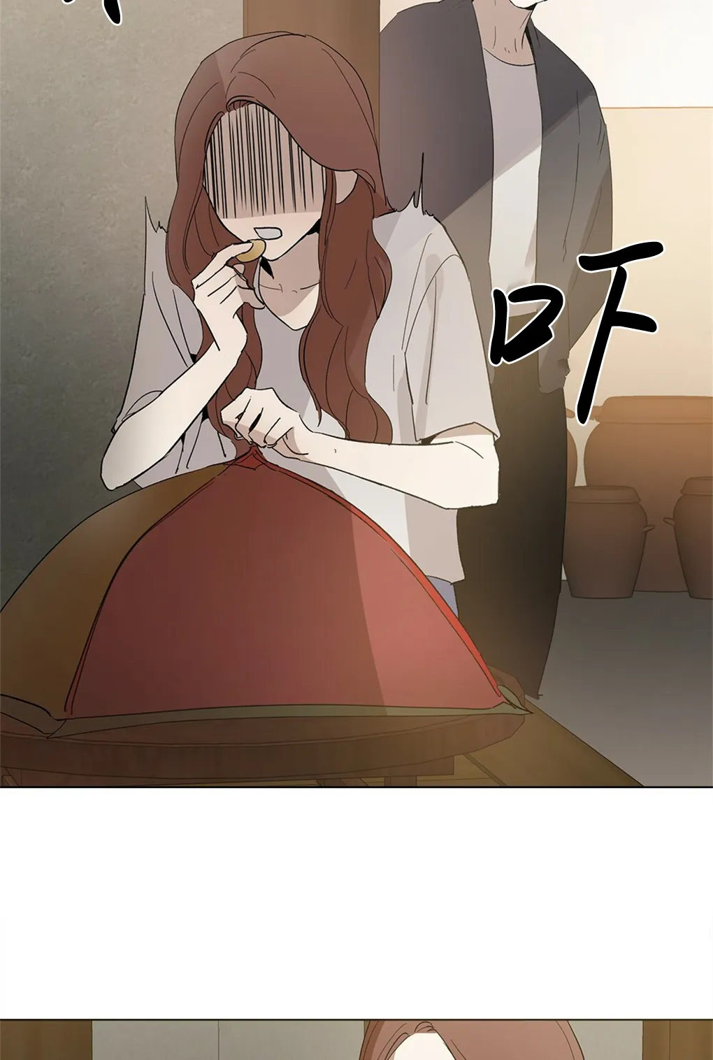 第09话 第5页