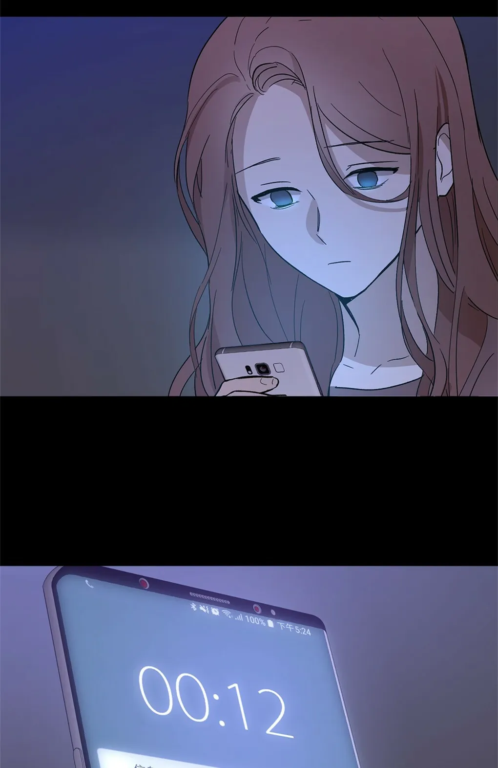 第09话 第37页